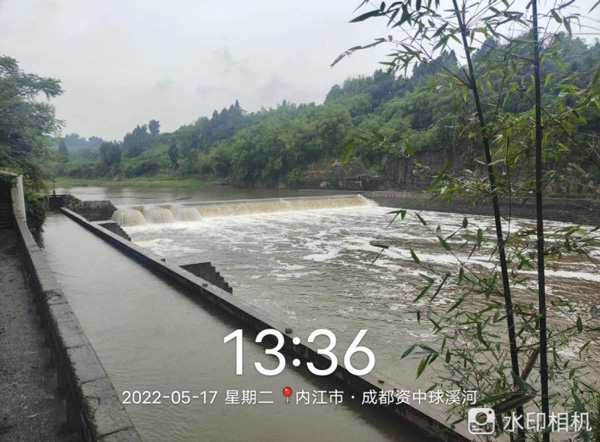 四川省球溪河（仁寿段）国考断面水质提升治理项目