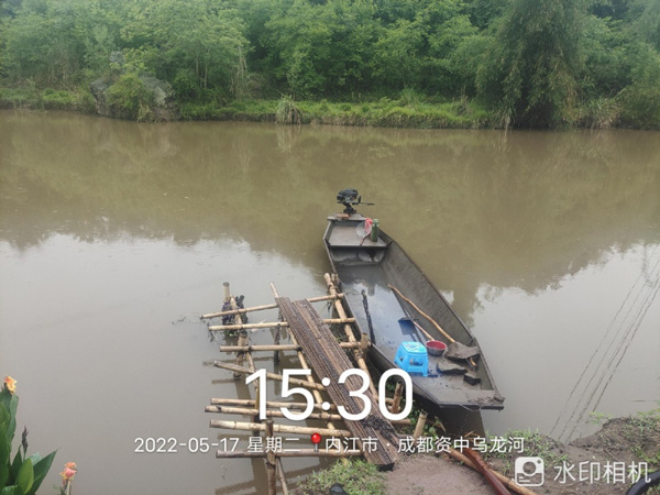 四川省乌龙河（资中段）底泥污染削减治理项目